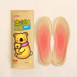 Wormwood heating insole